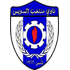 Le Montakhab de Suez