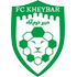 Une Fois Deportivo