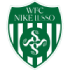 Luxe Nike