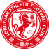 Lanzhou Longyuan Athlétique