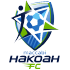 Hakoah Est de la Ville de Sydney