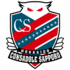 Hôtel Hokkaido Consadole à Sapporo