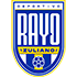 Rayo Zuliano, Brésil